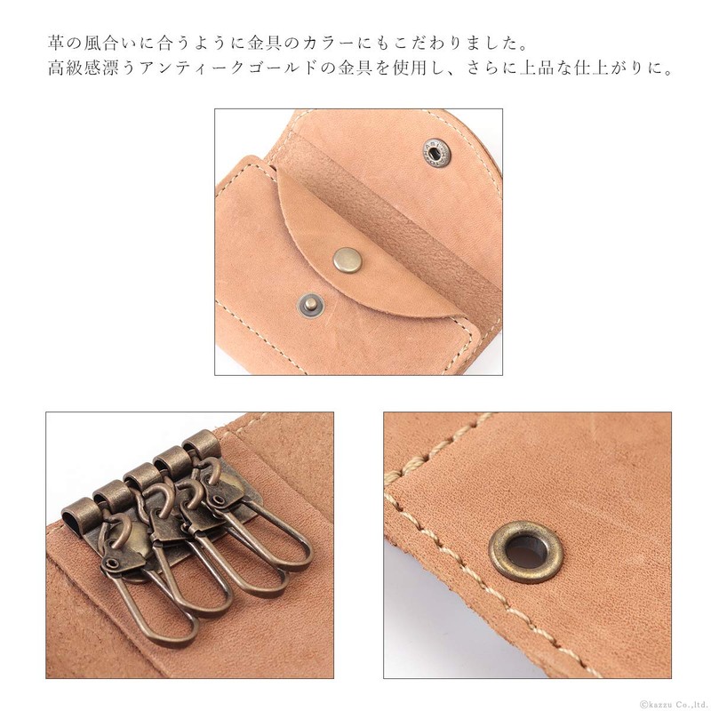 Nafka NFK-72106 Women's Key Case, Genuine Leather, Himeji Leather, Smart