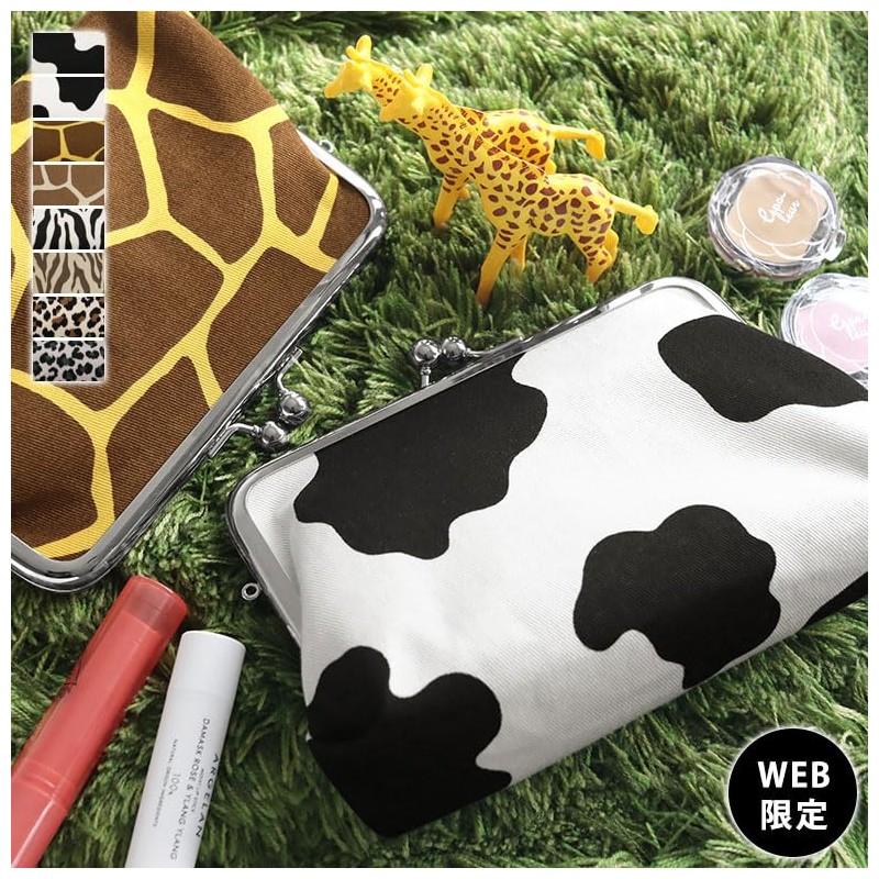 AYANOKOJI Purse Square Pouch, Made in Japan, cow white