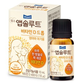 Mom's Absolute Vitamin D Drops, 10ml, 1 pack / 맘스앱솔루트 비타민 D드롭, 10ml, 1개