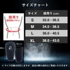 AZLIV Knee Sleeve PRO Muscle Training Squat Gym 0.3 inch