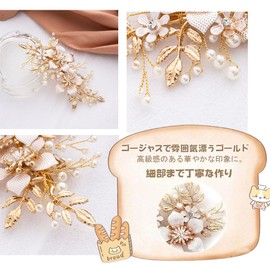 JIMIGUGU Flower Hair Accessory, Hair Ornament, For Adults, Yukata, Coming-of-age Ceremonies, Kimono, Recitals, Coming-of-age Ceremonies, Graduations, Weddings