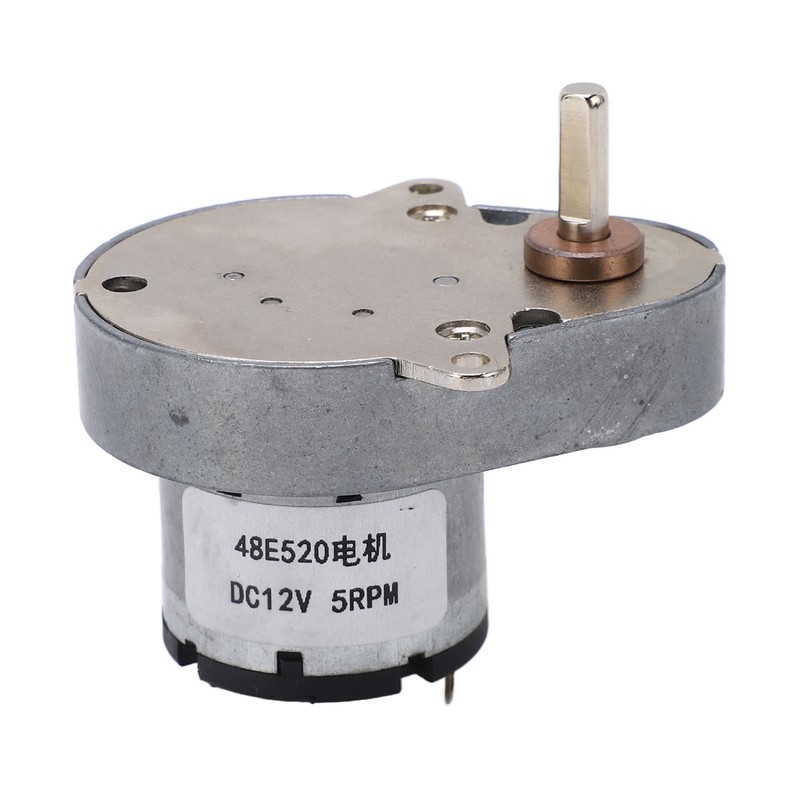 Gear Motor DC 12V 5RPM Speed Reduction Geared Motor Alloy