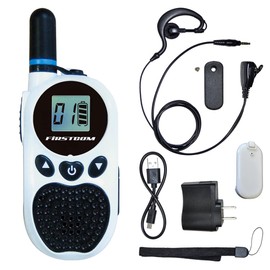F.R.C. FIRSTCOM Ultra Compact and Lightweight, Made in Japan, Specific Small Power Transceiver FC-B203 (A), Charger, Earphone Microphone, etc. Included, Black or White, Technical Standards Compliant