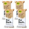 薬用石鹸 ForBack 135g×4個セット