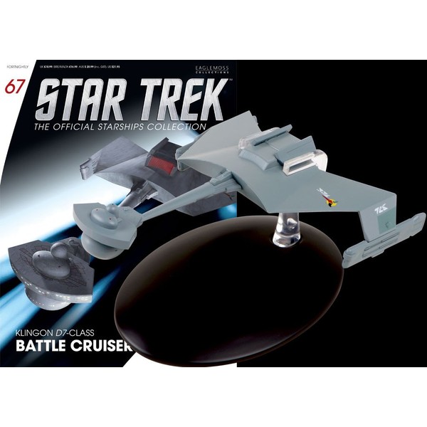 Star Trek Starships Collection Issue 67 - KLINGON D7-CLASS BATTLE CRUISER