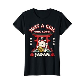 Just a Girl Who Loves Japan - Kawaii Cat & Sakura Torii Gate T-Shirt
