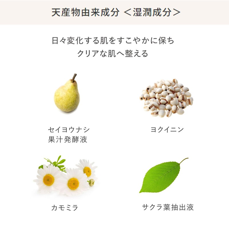 カガエ(KAGAE) エクストラエッセンス 28ml
