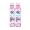 [Bulk Purchase] Barefoot Feelings with Smooth 2.8 oz (80 g)