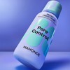 Mamonde [마몽드]NEW 포어 컨트롤 피어니 리퀴드 마스크 [Mamonde] NEW Pore