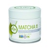 Ceremonial Matcha 30 Grams by Aiya