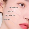 WAKE MAKE WATER VELVET COVER CUSHION / WAKE MAKE WATER