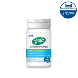 Selex Immune Probiotics (250ml x 30 capsules) 5 pcs / 셀렉스 면역 프로바이오틱스 (250ml x 30캡슐) 5개