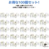fogman RJ11 6P4C Modular Connectors 100 Pack Gold Plated 6