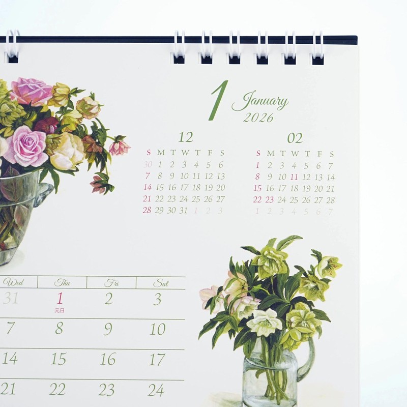 Fujiko Hashimoto Cal-221 2026 Calendar Tabletop S