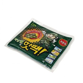 Hot Pack Pocket Portable Hand Warmer military 3ea