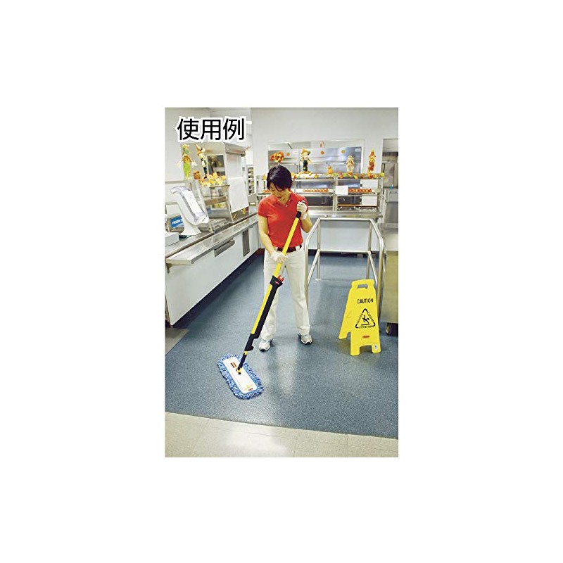 ラバーメイド(Rubbermaid) ドライパッド 46 cm FGQ41200GR00
