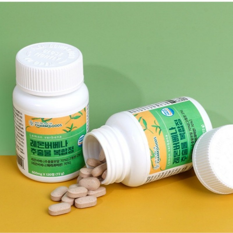 Lemon Verbena Extract Complex 120 Tablets 3 Hibiscus Powder Antioxidant