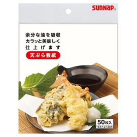 Sun Snap tempura Chicken Insole Paper 19.5 X 50 in T – A