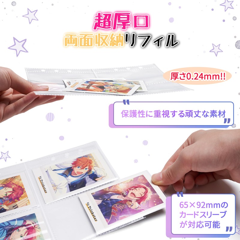 Trading Card Case, Pashkore Storage File, Trading Card Binder, A5,