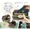 Wachifurudo Dayan Genuine Leather Art Round Bill Wallet Whisper in