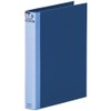 Maruman Dubl Lock F949R Metal Binder File, A4 Size, 30