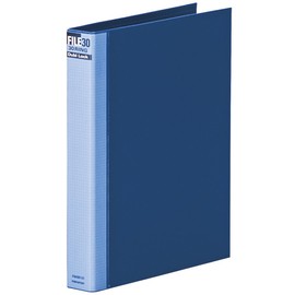 Maruman Dubl Lock F949R Metal Binder File, A4 Size, 30 Holes, bule