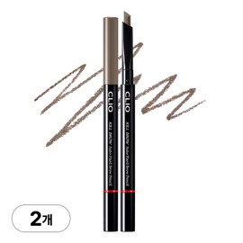 Clio Kill Brow Auto Hard Brow Pencil 24AD, No. 6 Taupe Gray, 2 pieces / 클리오 킬 브로우 오토 하드 브로우 펜슬 24AD, 6호 토프그레이, 2개