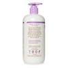 Little Twig Bubble Bath, Baby Bath Essential with Natural Plant