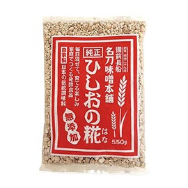 Meitou Miso Honpo Hishio Koji, 19.4 oz (550 g)