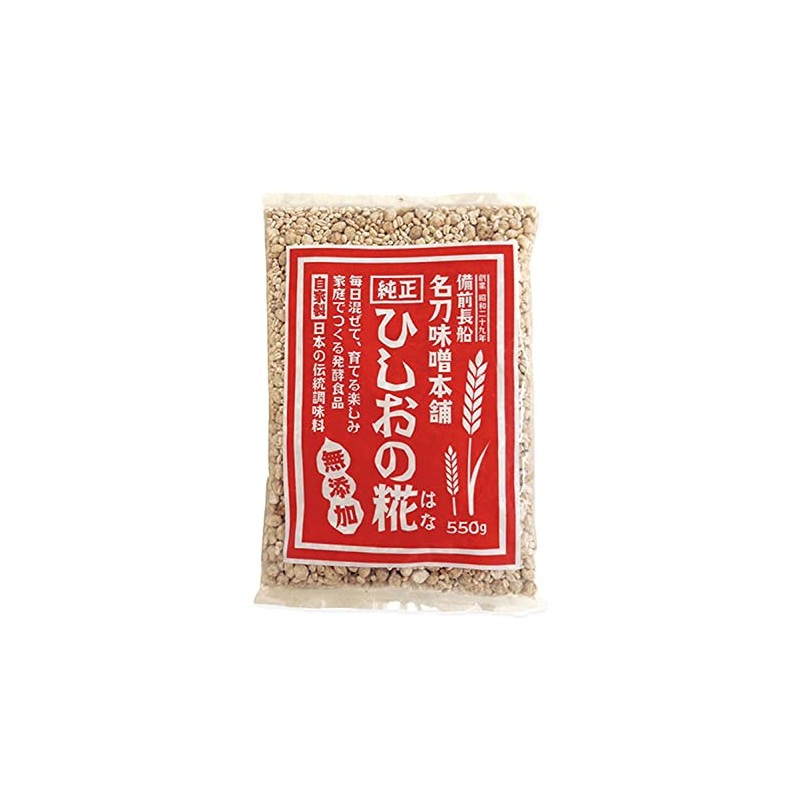 Meitou Miso Honpo Hishio Koji, 19.4 oz (550 g)
