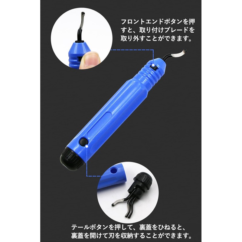 harukita Deburring Tool, Deburring Bar, 360° Rotatable Deburring Bar, Deburring