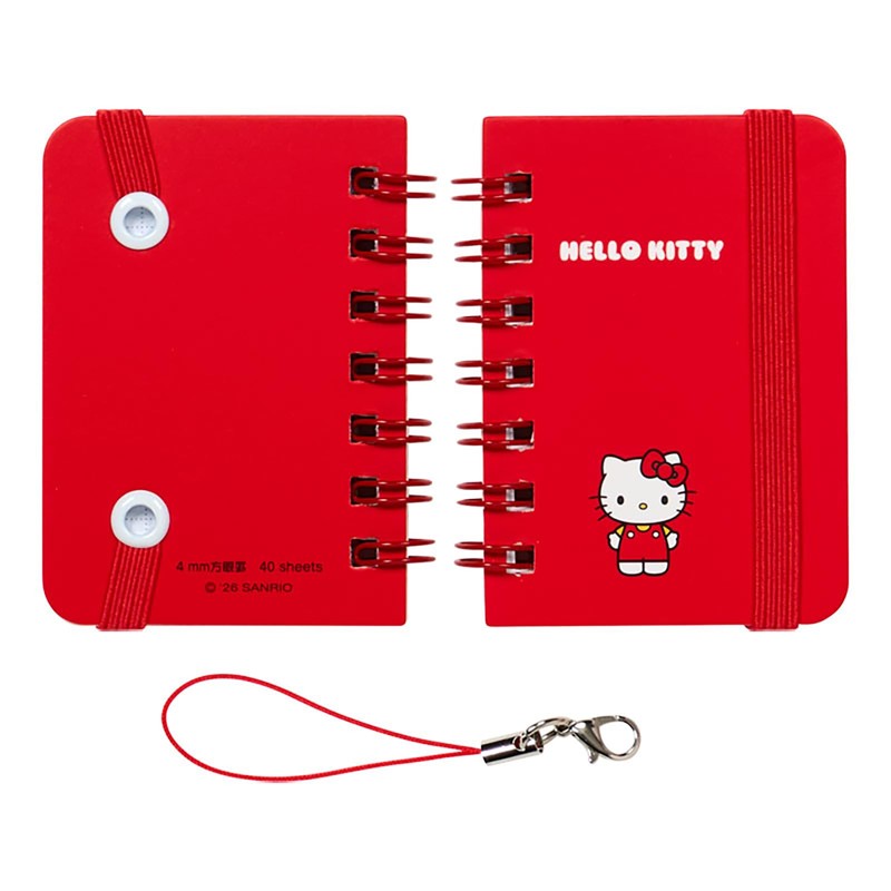 Sanrio 870480 Mini Ring Notebook, Hello Kitty, For Ages 3