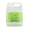 Green Witch Kitchen Commercial Bottle x 2.1 fl oz (5 L)