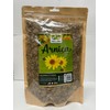 Hierbasmex - Arnica Flower Natural Organic Tea