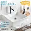 XIAOSUO Washbasin Hair Catcher Stainless Steel Washbasin Garbage Trap Washbasin