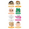 Crayon Shin-chan Character Chain Face Mini PU Pouch Trinket Purse