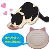 Platz Easy Diner Cat dish pink