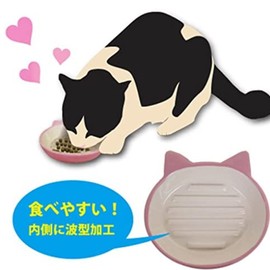 Platz Easy Diner Cat dish pink