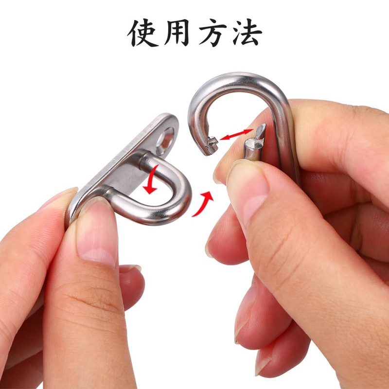 NUOLUX Pad Eye Rectangular Ceiling Hook Carabiner Shade Hook U