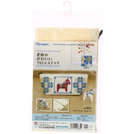 オリムパス製絲 北欧のかわいいクロスステッチ ペンケースダーラナホース