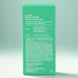 Innisfree 이니스프리 블랙티 유스 앰플 50ml(신형) Innisfree Black Tea Youth Ampoule 50ml (New) [Innisfree Black Tea Youth Ampoule 50ml (New Type)]