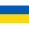 Oedim Ukraine Ukraine Flag 150 x 85 cm Reinforced and