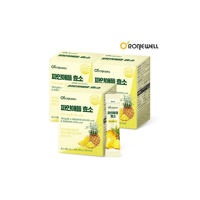 Ronniwell Pineapple Enzyme 3g 30 Sachets / 로니웰 파인애플 효소