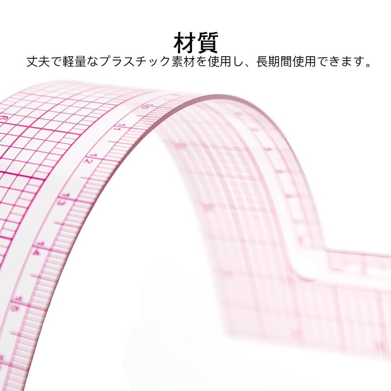 KDSSYFT Right Angle Sewing Ruler Inside 16.5cm 8" Outside Plastic