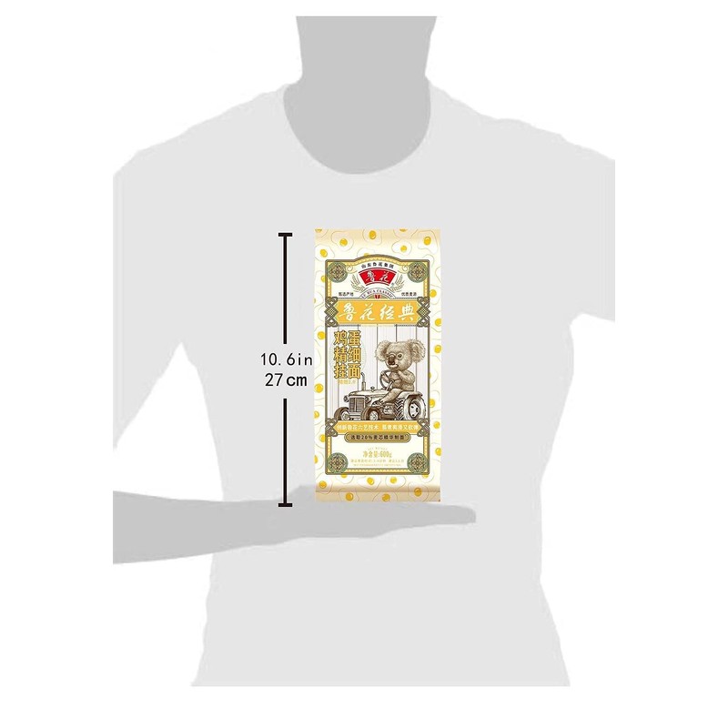 Luhua Chinese Egg Noodles 21 Oz