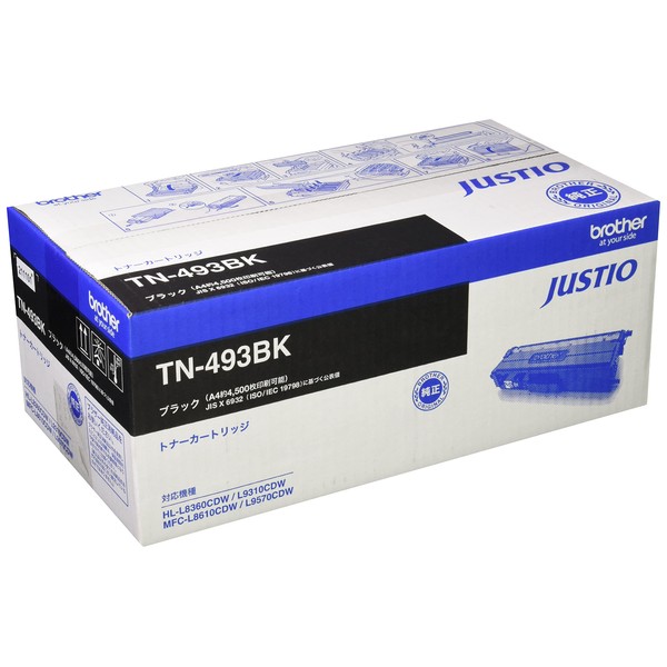 Brother Toner Cartridge TN – pon-493bk/Black/Large capacity type