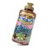 The Vittles Chocolate Sauce Syrup - Ice Cream Coffee Baking
