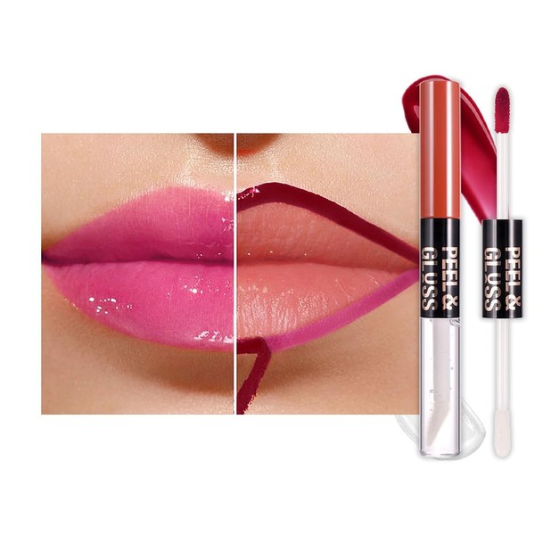 IATMOMOD Hot Pink Lip Stain Peel off Lip Oil Dual