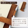 Raymay Fujii Da Vinci Roroma Classic Mini 5 Brown System