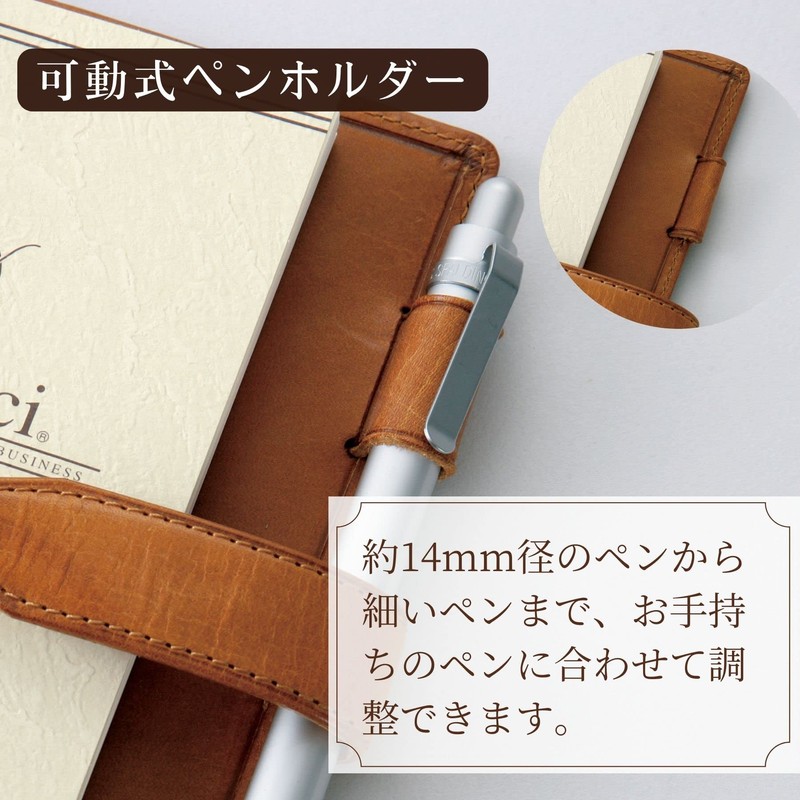 Raymay Fujii Da Vinci Roroma Classic Mini 5 Brown System